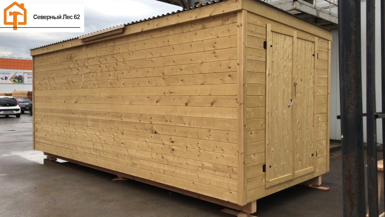 Изображение товара