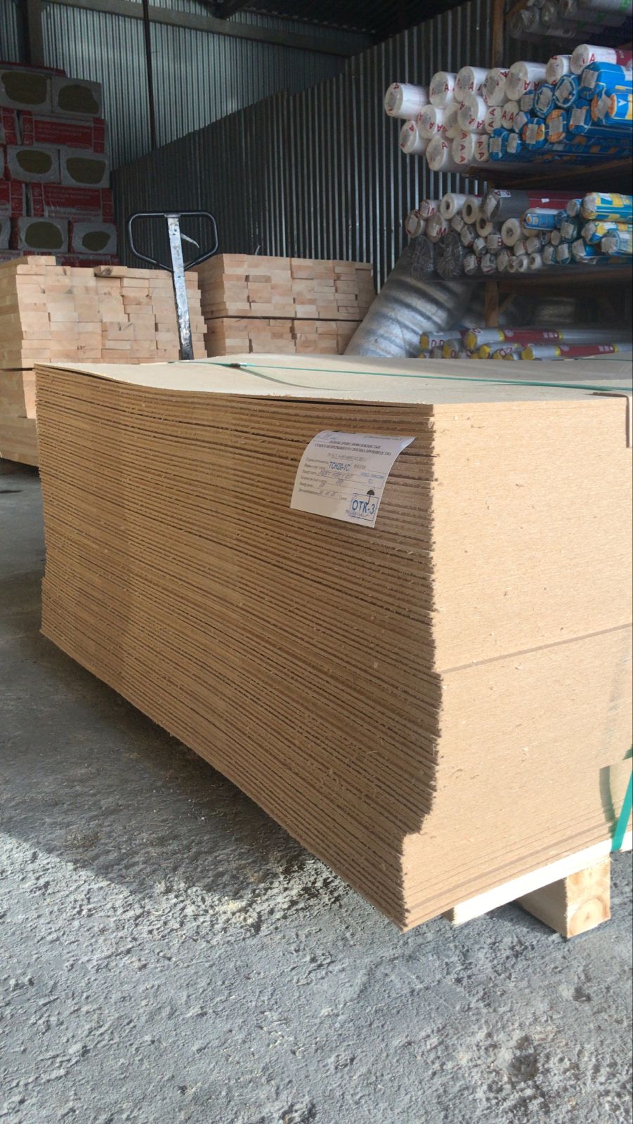 Изображение товара