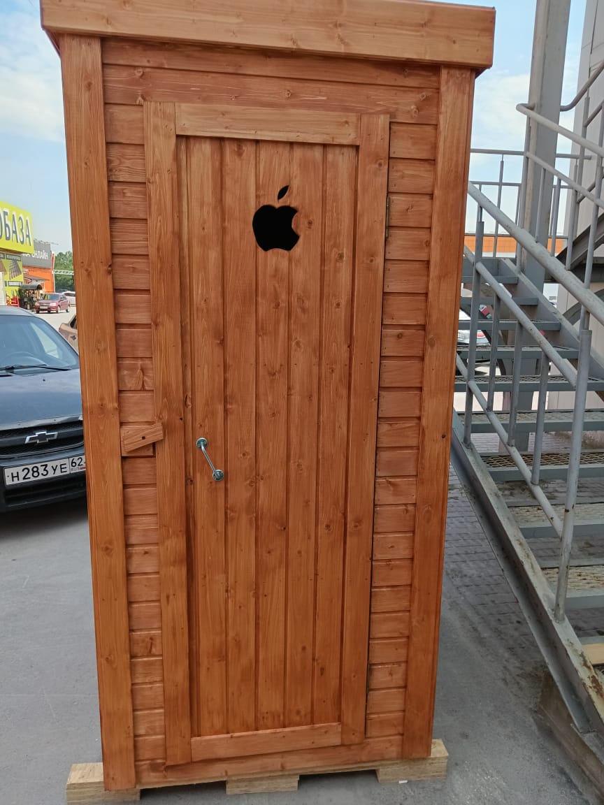 Изображение товара