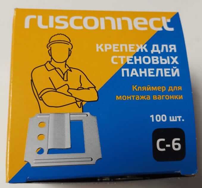 Изображение товара