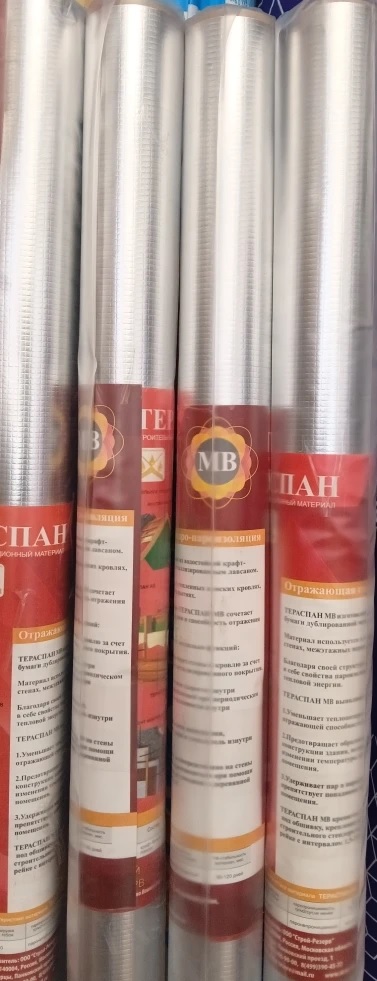 Изображение товара