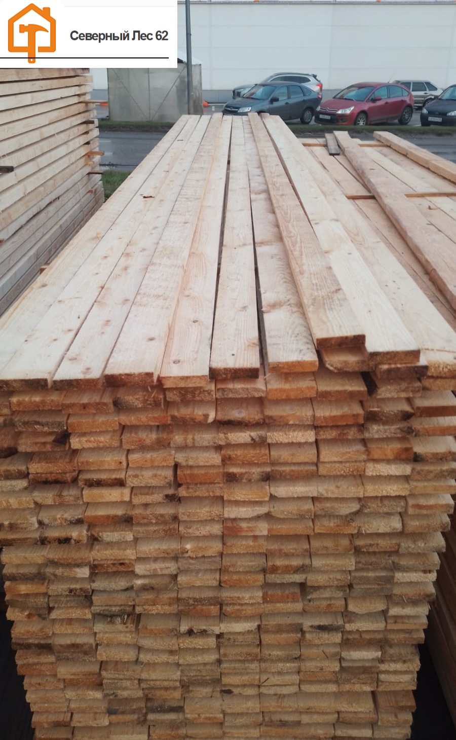 Изображение товара