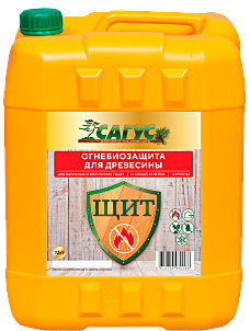Огнебиозащита САГУС Щит 12 кг.