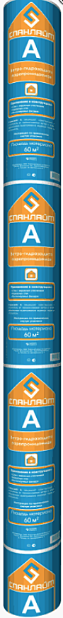 Ветрозащитная мембрана А Спанлайт 60 м2 паропроницаемая
