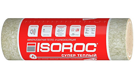 Утеплитель ISOROC Супер Теплый ТВИН  50х1220х4100 (плотность 20) 10м2
