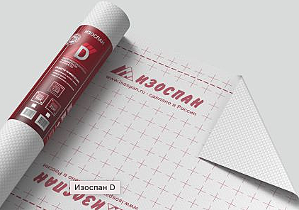 Паро-гидроизоляция D Изоспан 70 м2  повышенной прочности