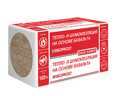 Утеплитель ISOROC 50х600х1000 П-75 (4,8 м2/ 0,24м3 /8 шт)