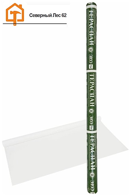 Пароизоляция В Тераспан ЭКО 70м2