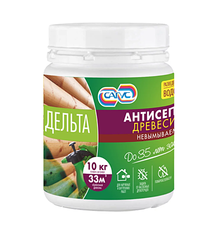 Антисептик древесины САГУС Дельта 0,2кг (сухой концентрат)