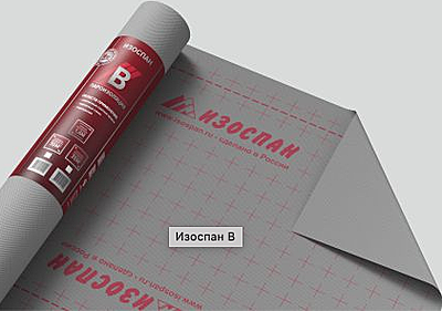 Пароизоляция В Изоспан 70м2
